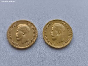Две монеты 10 рублей 1899 года.