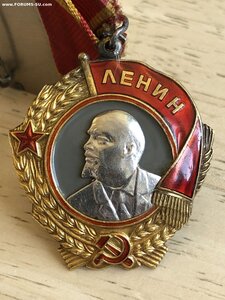 ЛЕНИН 32ххх на зам. ком. полка