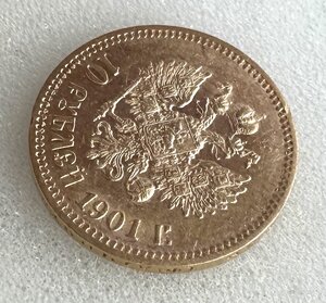 Червонец 1901 года ФЗ. Достойная монетка.