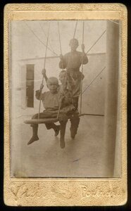 Дети,Российская Империя