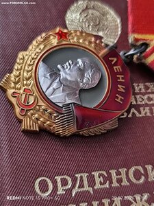 ОЛ + орденская