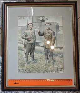 Акварель "Дроздовцы" к книге А. Чичикалова