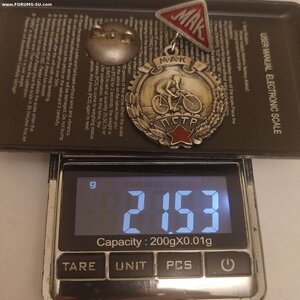 Сер.жетон Авто Клуба МАК ПСТР в первенстве по вело.сп.1927г