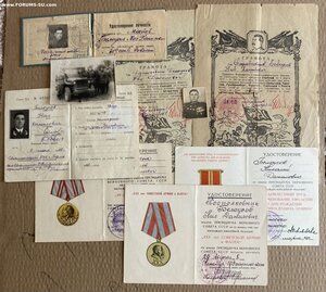 Доки на связиста уд. Личн42г., воен.б., 3 уд., 2 БВГ, фото