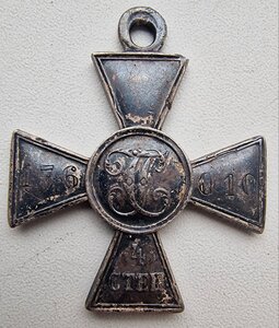 IV ст. 176010