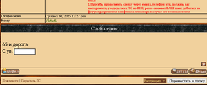 Медаль 100 лет Ленину. Для иностранцев. РЕДКАЯ
