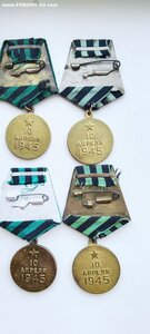 М. Кенигсберг.