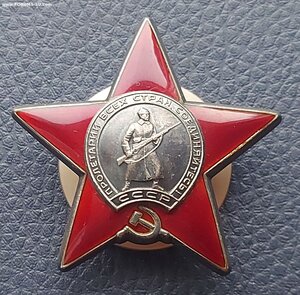 КЗ 3269ххх ЛЮКС.