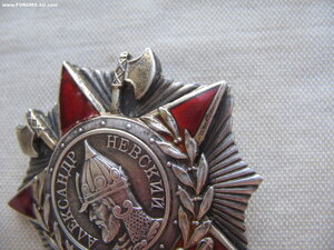 Невский клепанный