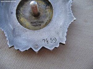 Невский клепанный