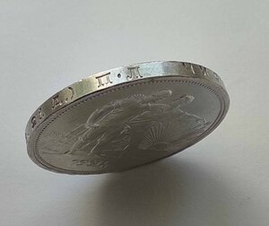 Рубль 1924 г. В коллекцию!
