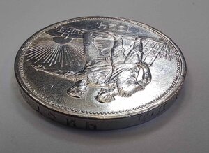 Рубль 1924 г. В коллекцию!