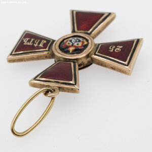 Владимира 4 ст ст за 25 лет службы. Золото