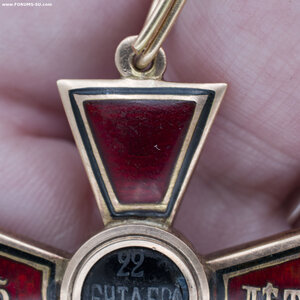 Владимира 4 ст ст за 25 лет службы. Золото