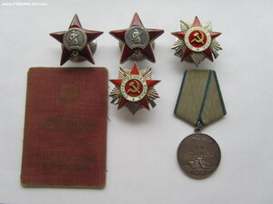 2 Кр.Звезды, 2 ОВ 2 ст и Отвага на одного.