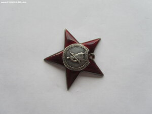 2 Кр.Звезды, 2 ОВ 2 ст и Отвага на одного.