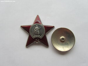 2 Кр.Звезды, 2 ОВ 2 ст и Отвага на одного.