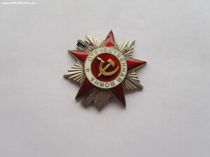 2 Кр.Звезды, 2 ОВ 2 ст и Отвага на одного.