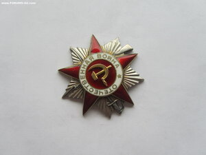 2 Кр.Звезды, 2 ОВ 2 ст и Отвага на одного.