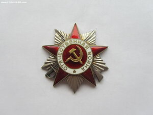 2 Кр.Звезды, 2 ОВ 2 ст и Отвага на одного.