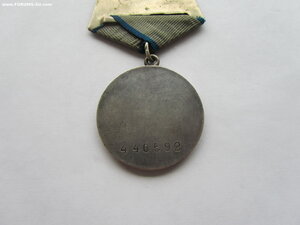 2 Кр.Звезды, 2 ОВ 2 ст и Отвага на одного.