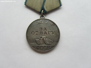 2 Кр.Звезды, 2 ОВ 2 ст и Отвага на одного.