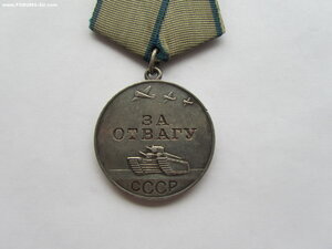 2 Кр.Звезды, 2 ОВ 2 ст и Отвага на одного.