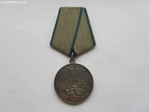 2 Кр.Звезды, 2 ОВ 2 ст и Отвага на одного.