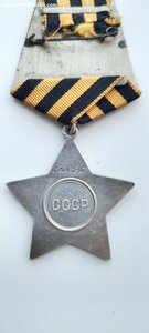 Слава 3ст