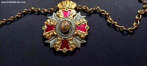 МХФ Десницы Св.Иоанна Крестителя