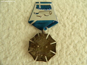 Орден "Почета" РФ №19490 (номер лазером) с доком и боксом.