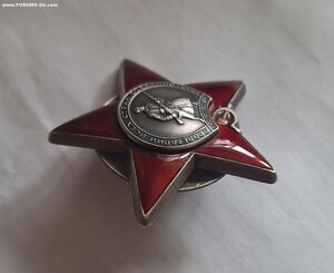 КЗ № 3449404