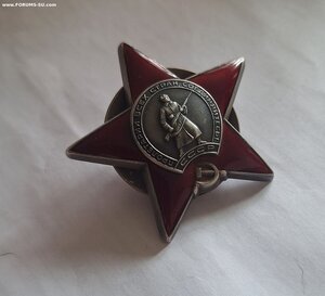 КЗ № 3449404