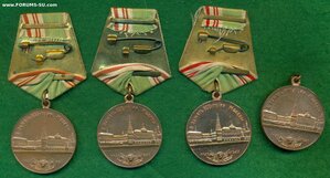 " В память 800-летия Москвы" - три с половиной штуки)