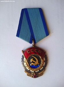 ТКЗ № 552*** с ОК