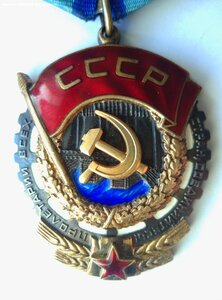 ТКЗ № 552*** с ОК