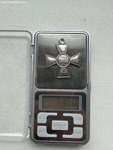 ГК 3ст. №255/663