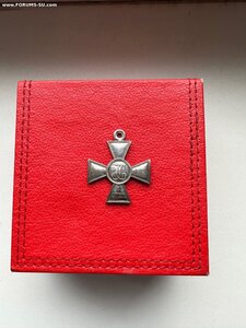 ГК 3ст. №255/663
