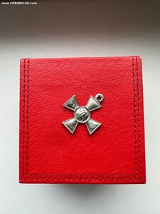 ГК 4ст №1284767