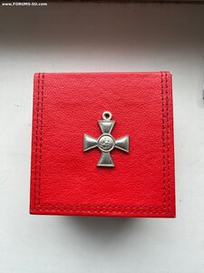 ГК 4ст №1284767