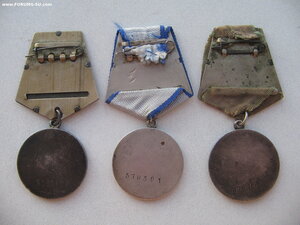 За Отвагу. Три медали.