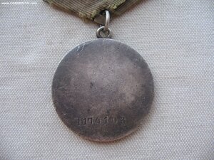 За Отвагу. Три медали.