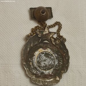 За Отличную Стрельбу РККА.