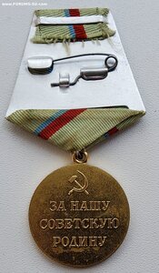 За оборону Киева.