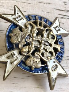 14-й Олонецкий полк