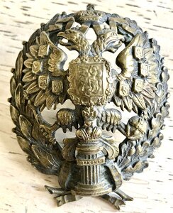 ЮРИДИЧЕСКИЙ ИНСТИТУТ