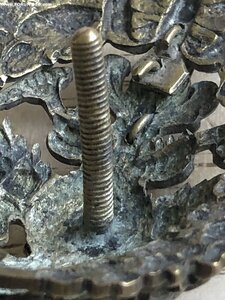 ЮРИДИЧЕСКИЙ ИНСТИТУТ