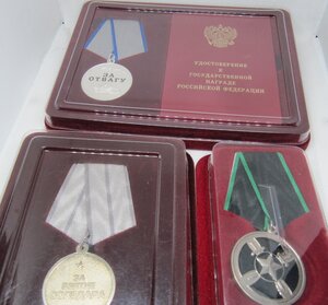 Отвага+ Соледар+W!
