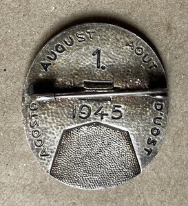 Знак "1 августа 1945".