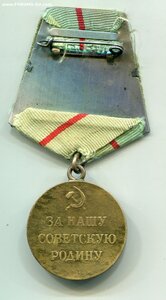 Сталинград